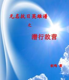 从离婚开始的文娱笔趣阁无弹窗