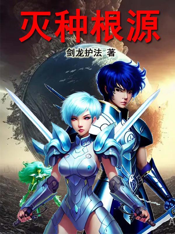 从离婚开始的文娱免费阅读