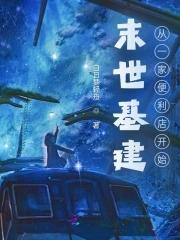 你在时光之外