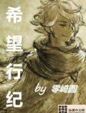 匆匆那年歌词