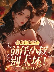 星衍是谁