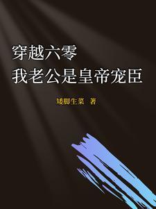 星衍是什么意思