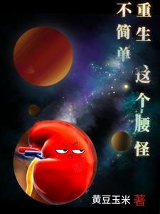 米哈游崩坏星穹铁道