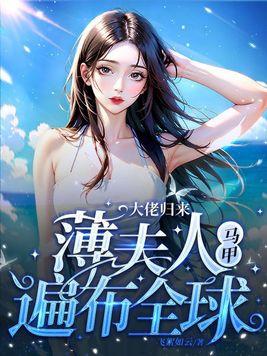 洪荒东王公