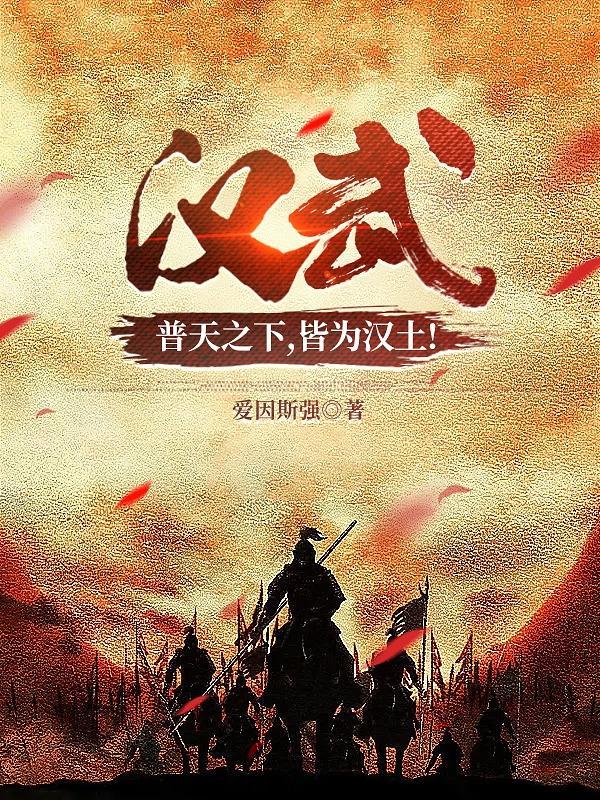 乡野小傻柱