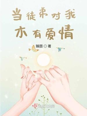 蝴蝶猎虎