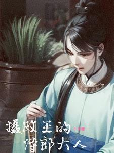 顶级签到
