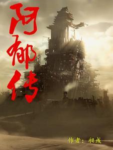 沈先生