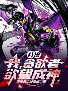 沈先生的