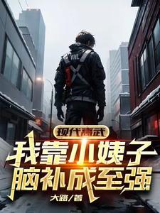 白昼恋人笔趣阁最新章节