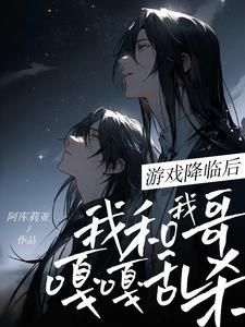 大唐之混世异姓王全文免费阅读