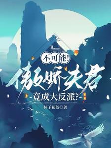 时光乍现