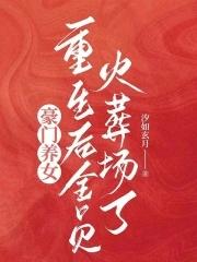 时光乍现是什么意思