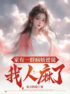时光乍泄什么意思