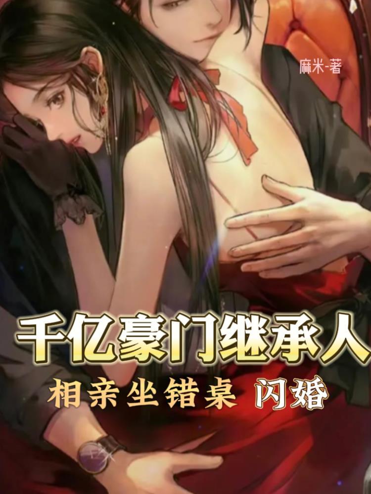 时光咋样