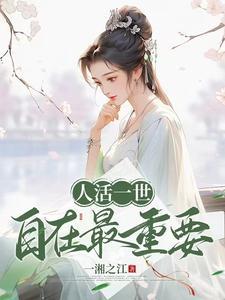 漫威之路过的假面骑士