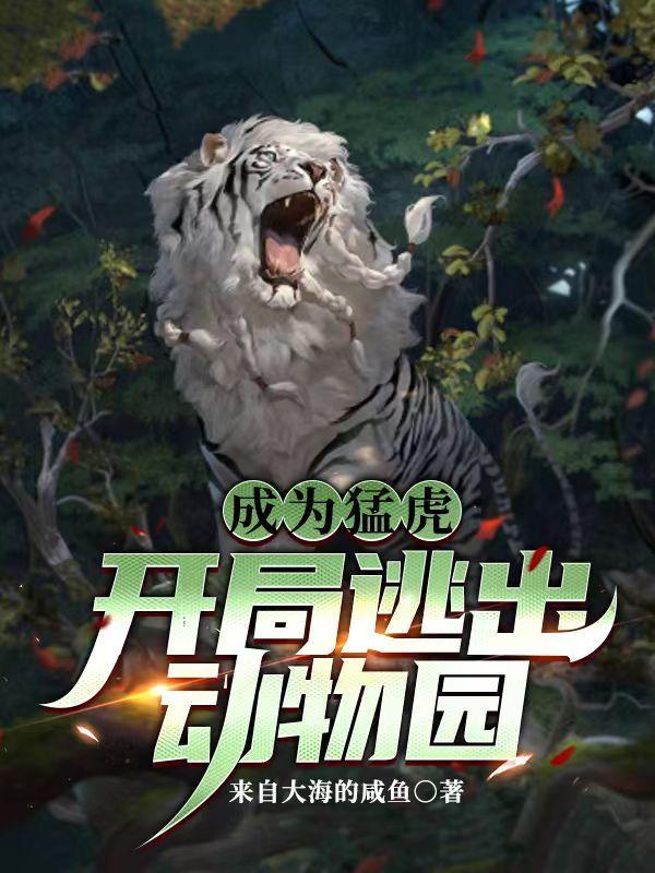 我死后公主疯了罗怡然