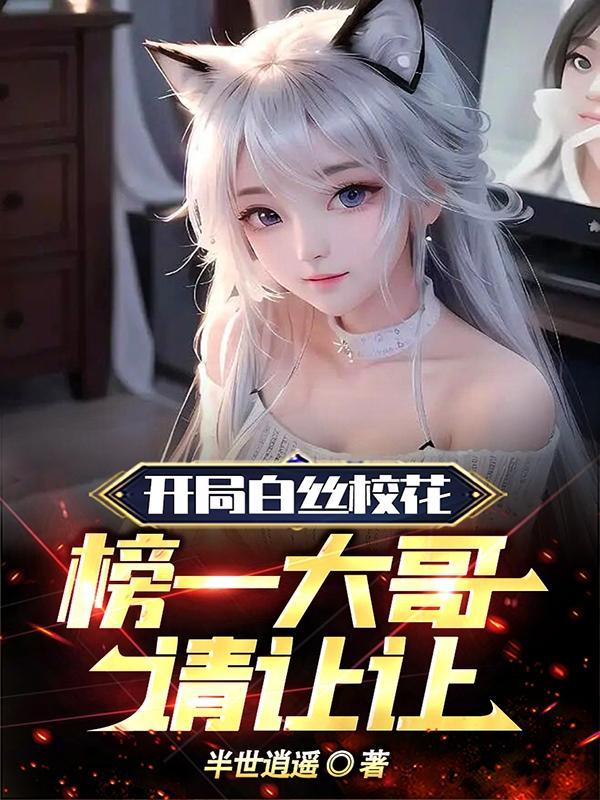 想回到过去的句子