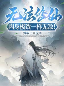 万界购物商