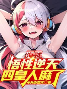 万界商城类完结