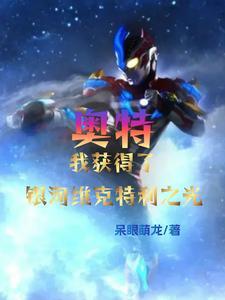 东晋我来了 笔趣阁