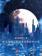年下弟弟会撒娇