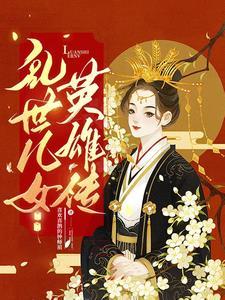 年下弟弟怎么追