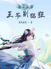 鸿蒙塔是什么