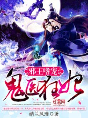 开局控制所有女性