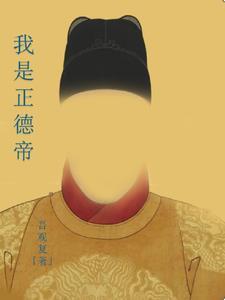 冤鬼咒电影