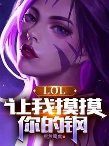 八零娇软小