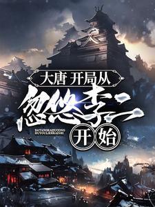八零换亲穿书