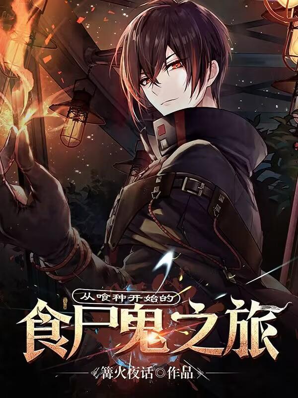 八零娇软小甜妻古穿今乐文