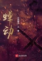 微信显示好友在线