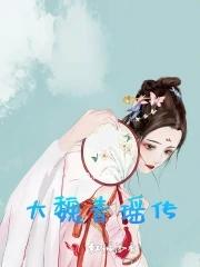 斗破之再世炎帝TXT