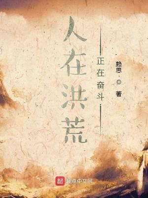 望你一世安好是什么歌