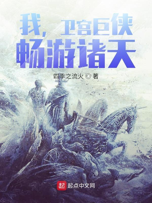 望你一生平安