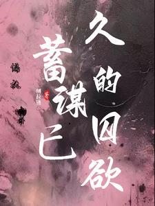 十年