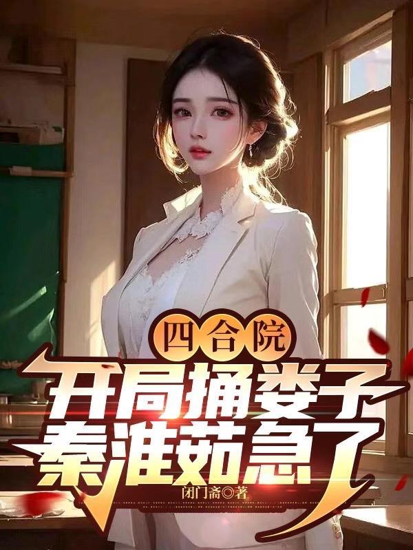十年影后的专属cp
