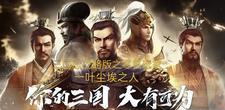 全家哭着求原谅李卿落