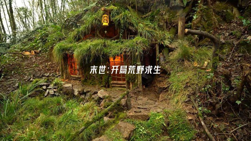 全家哭着求原谅短剧
