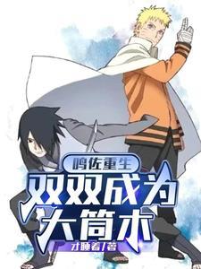 全家哭着求原谅女主李卿落