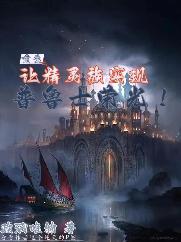 我在平行世界的军旅生涯最新章节阅读