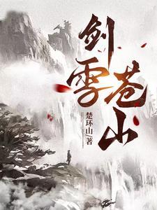 我在平行世界