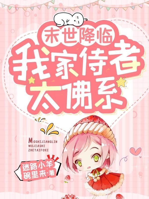 容总请留步
