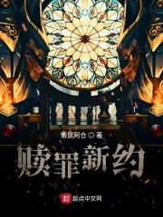 睁眼变逃妻