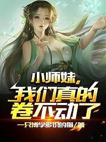 许你一诺