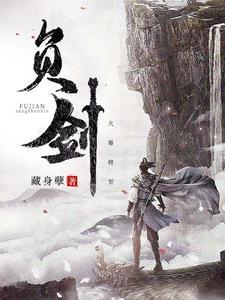 行走在诸天中泡泡中文