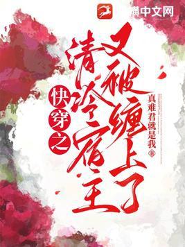 四合院许大茂的妖孽人生