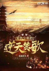 八零换亲娇医美人被高冷大少宠上天 饭团小丸子